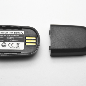 Battery for Plantronics